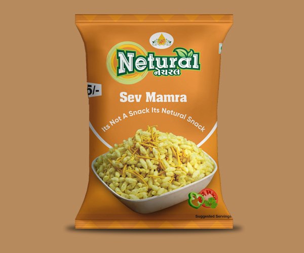 sev-mamara